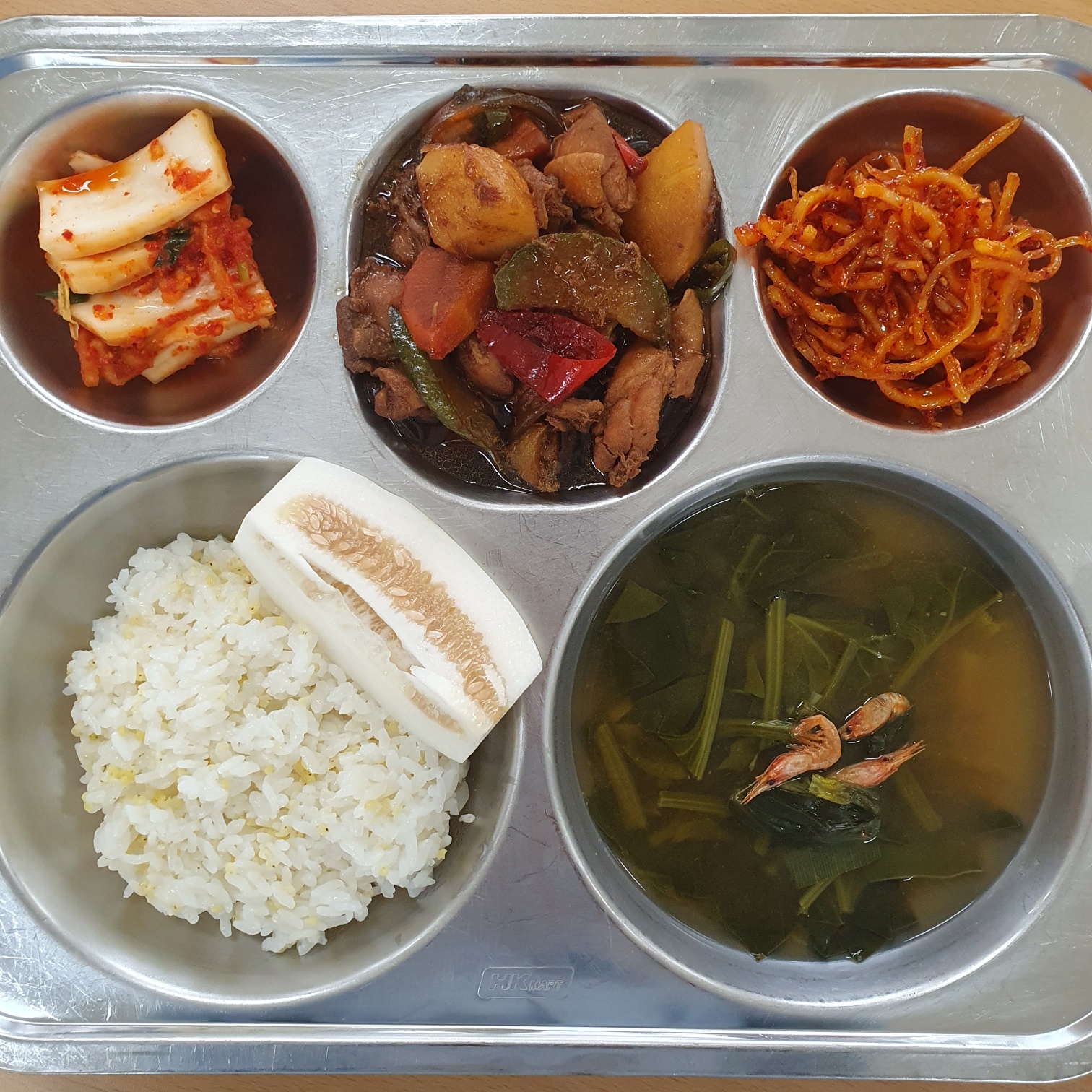 식단안내